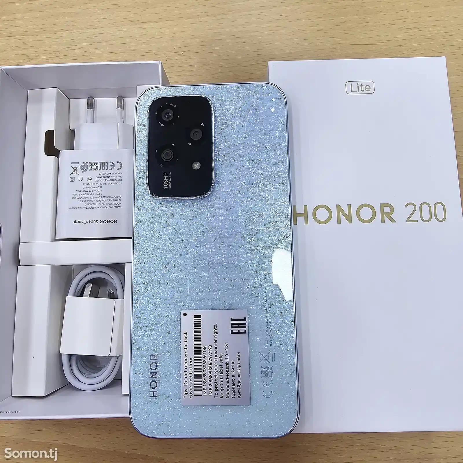 Huawei Honor 200 lite 256gb black-2