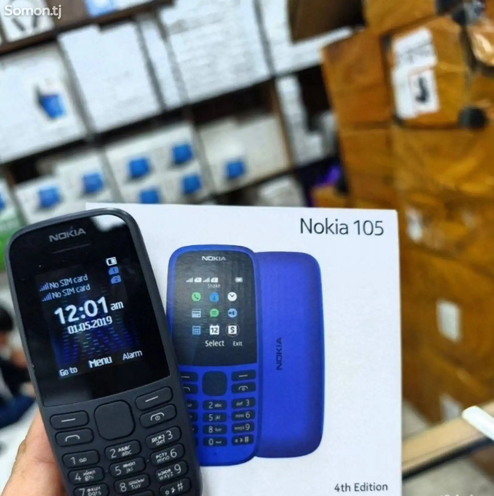 Nokia 105-1