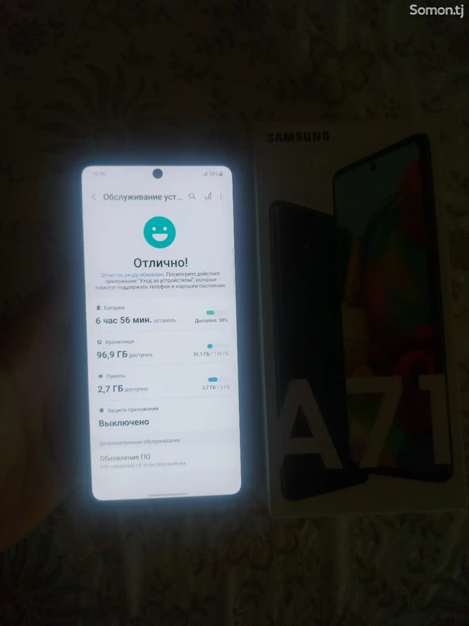 Samsung Galaxy A71-2