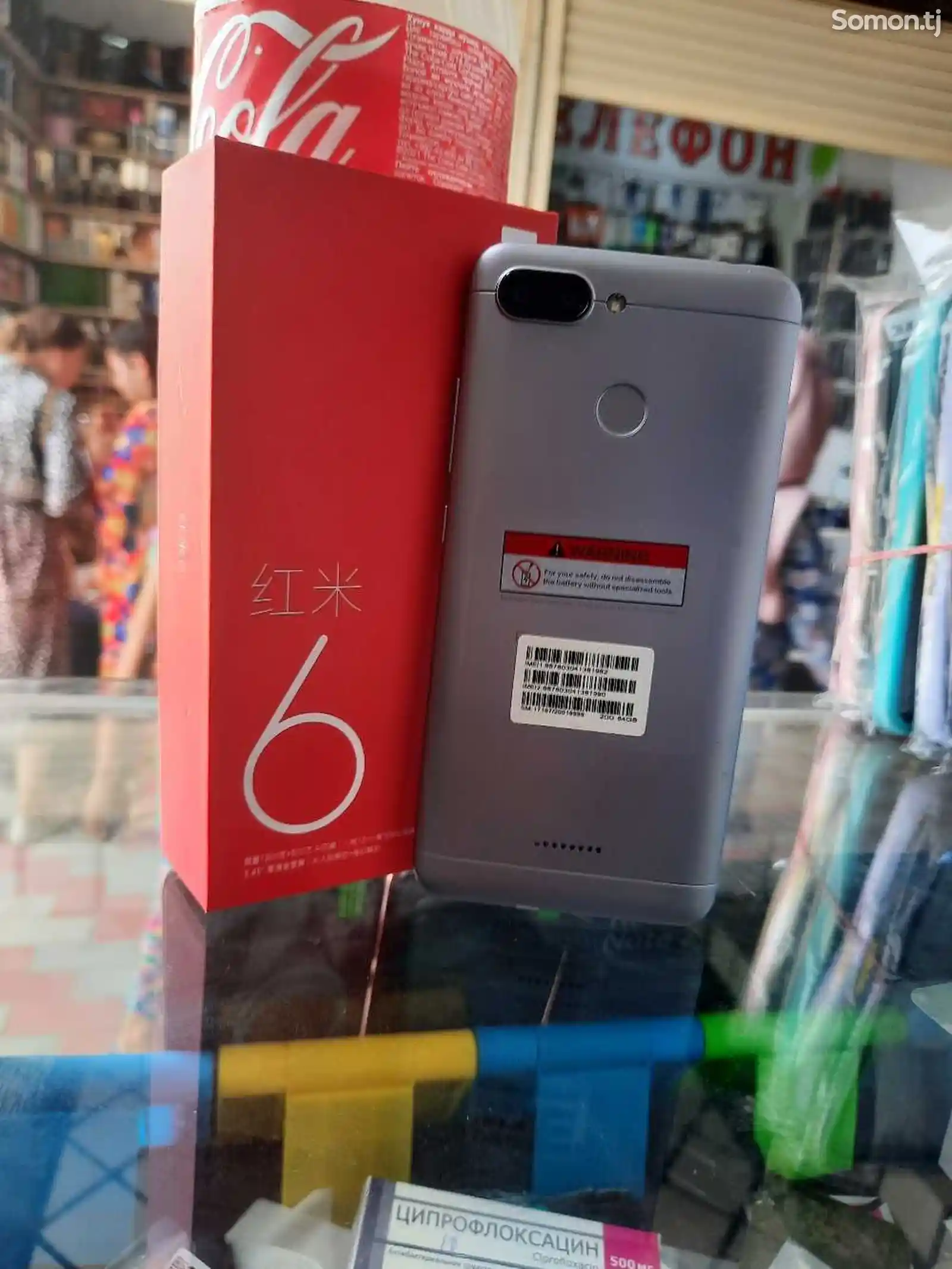 Xiaomi Redmi 6 3/32gb-3