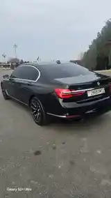 BMW 7 series, 2016-9