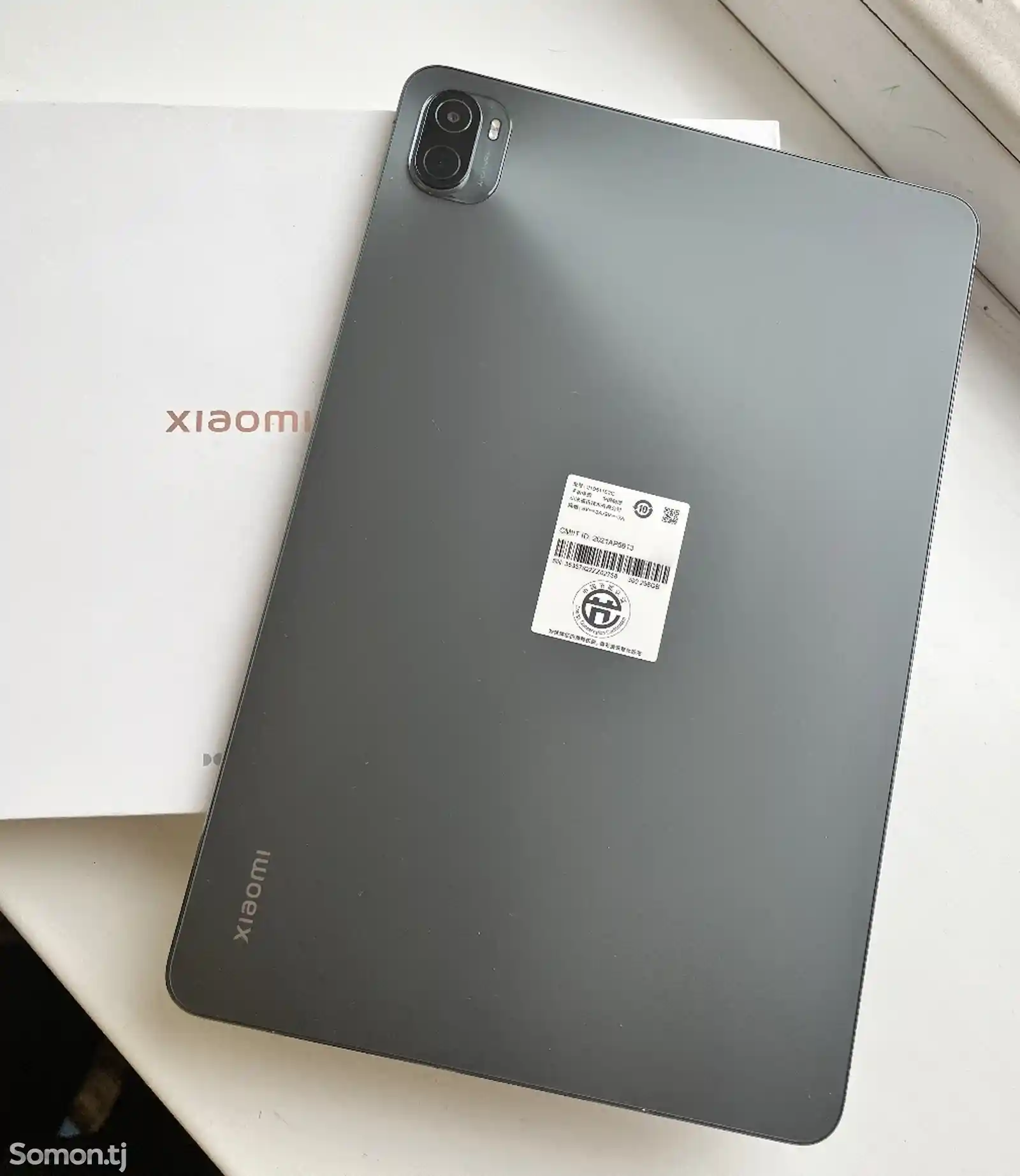 Планшет Xiaomi Mi Pad 5 256gb