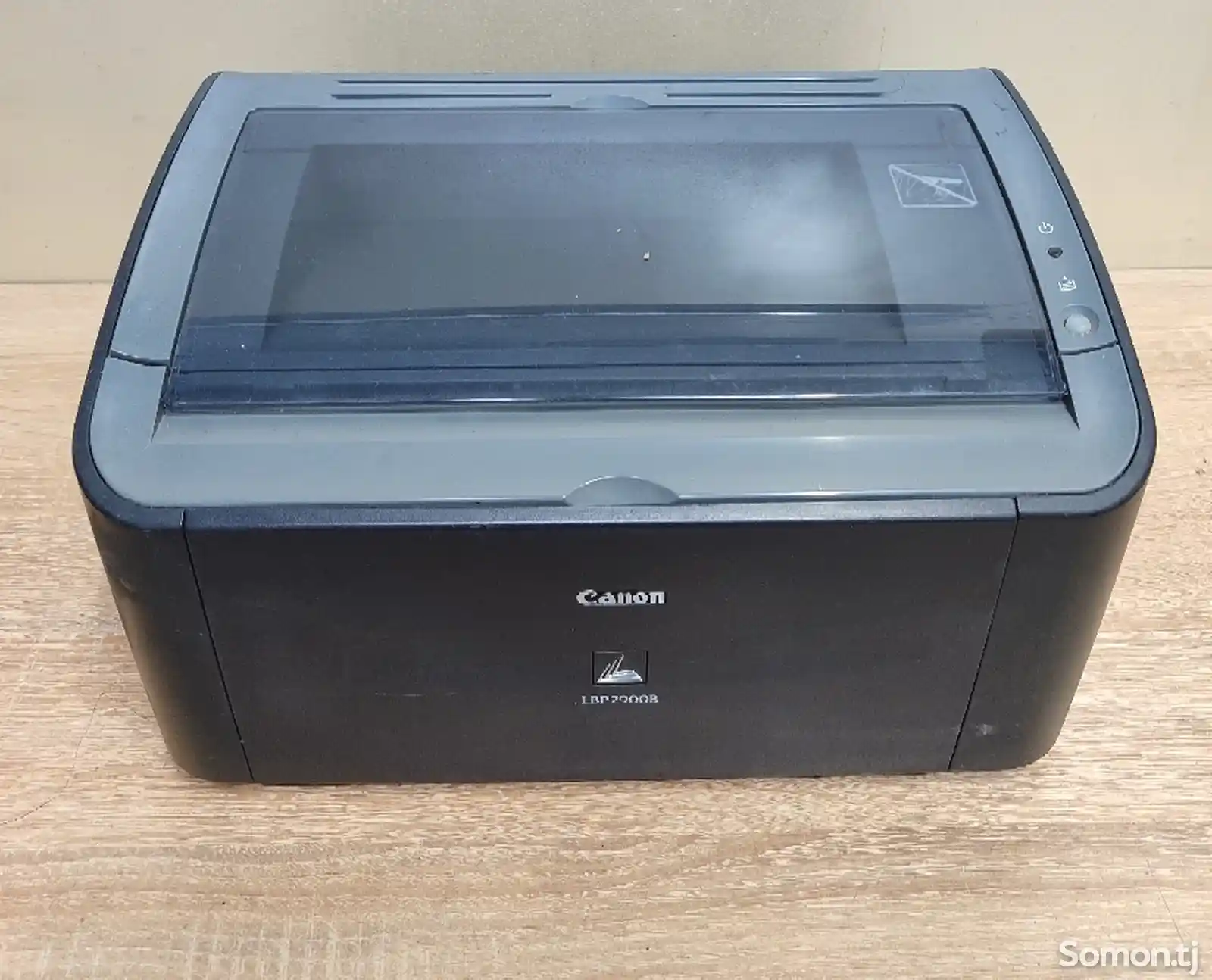 Одиночный принтер Canon LBP 2900d-5