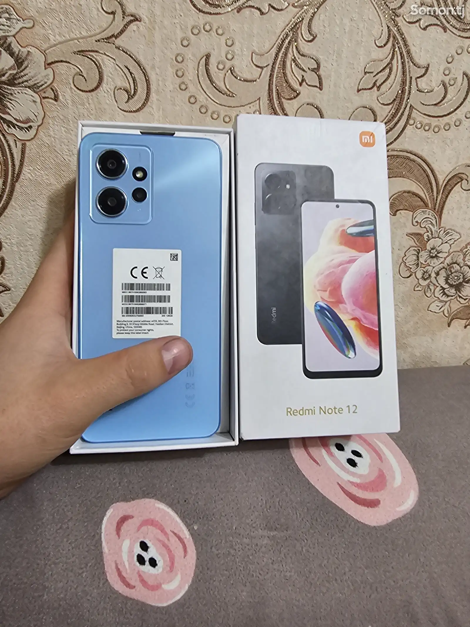 Xiaomi Redmi Note 12