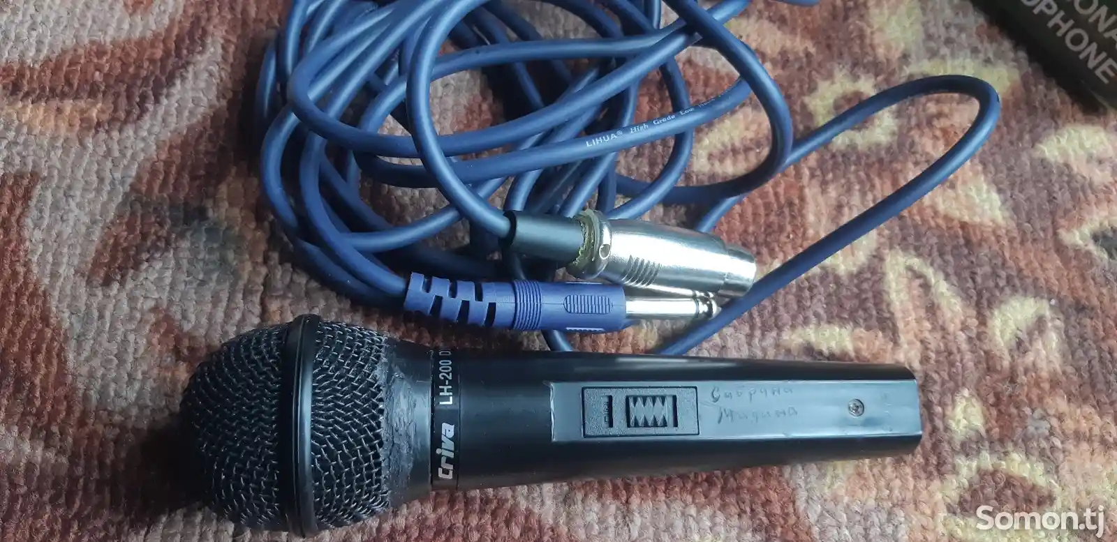 Студийный микрофон-2