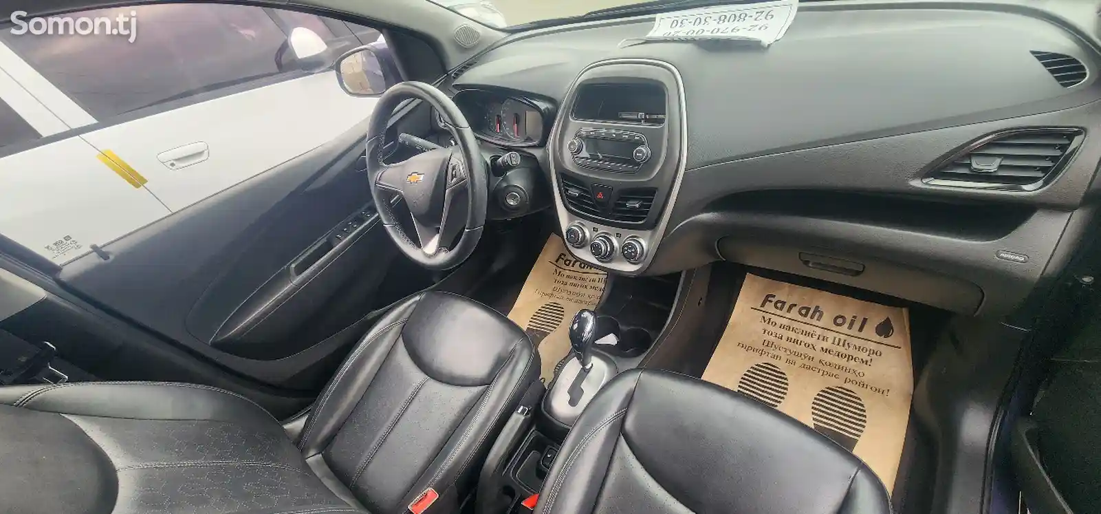 Chevrolet Spark, 2016-3