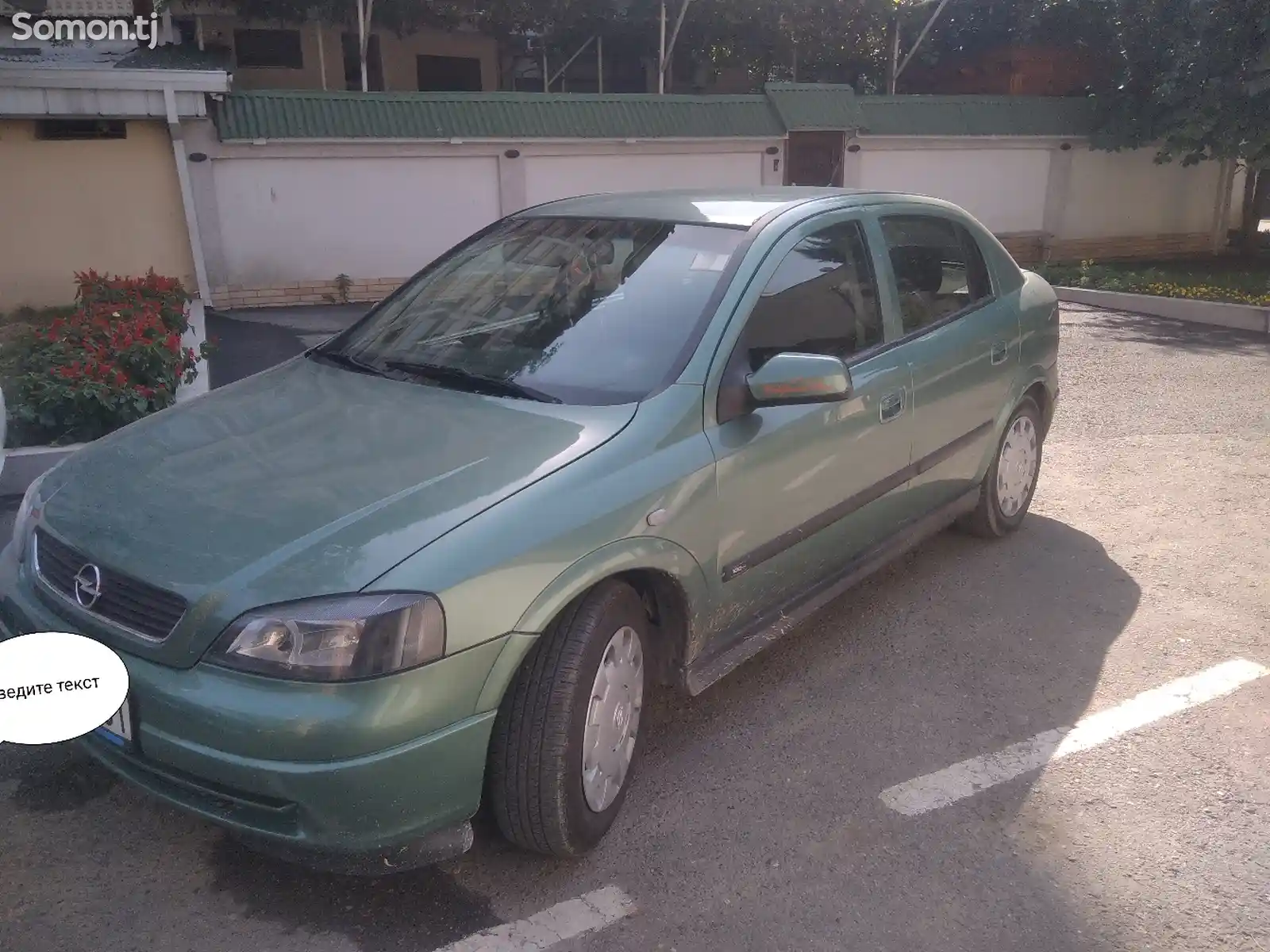 Opel Astra G, 1998-2