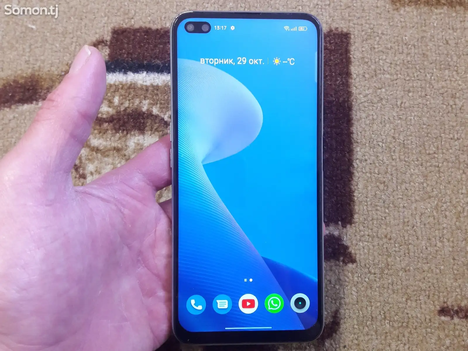 Телефон Realme-1