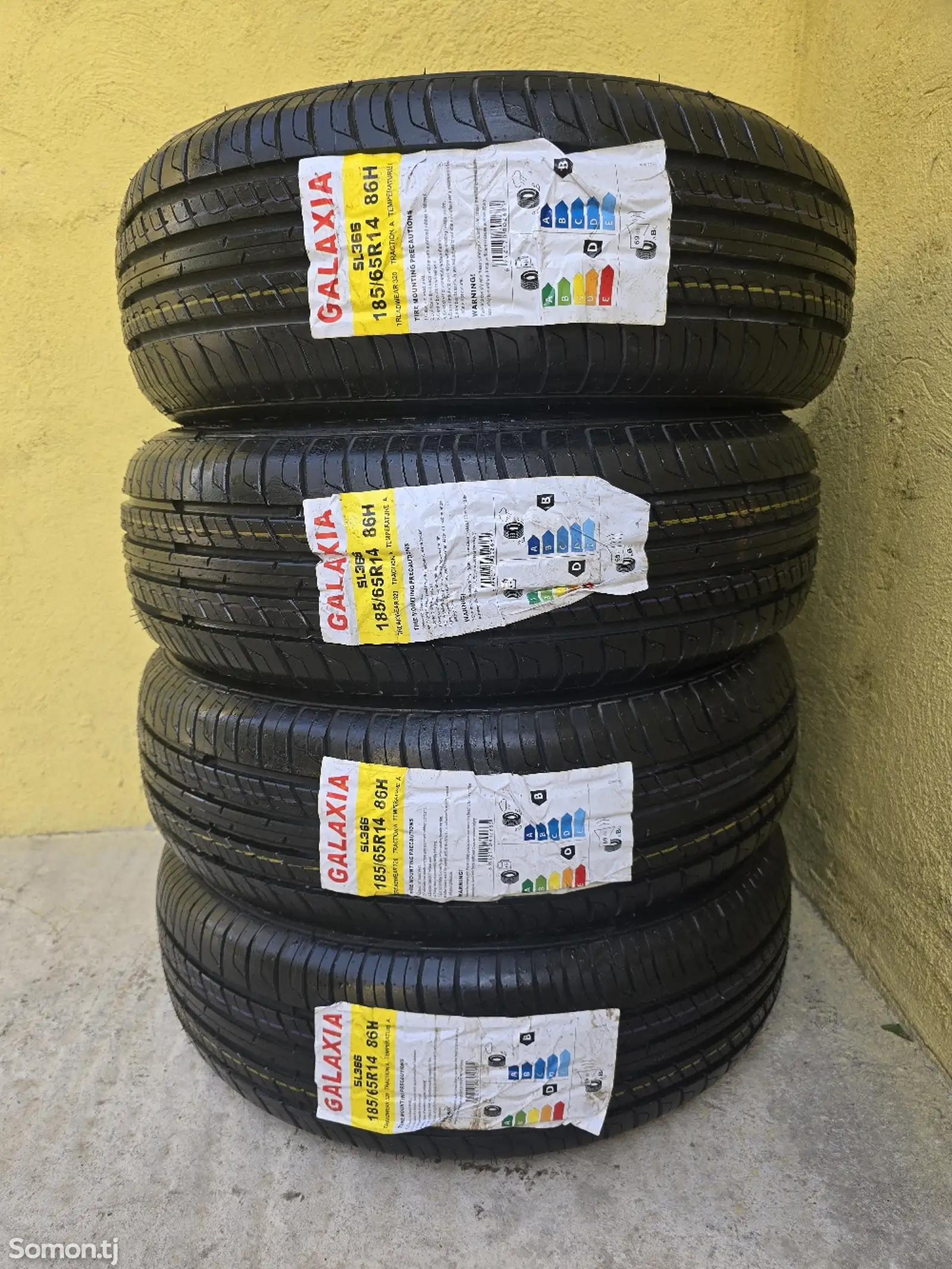 Шины 205/55 R16-1