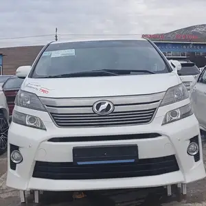 Toyota Vellfire, 2014