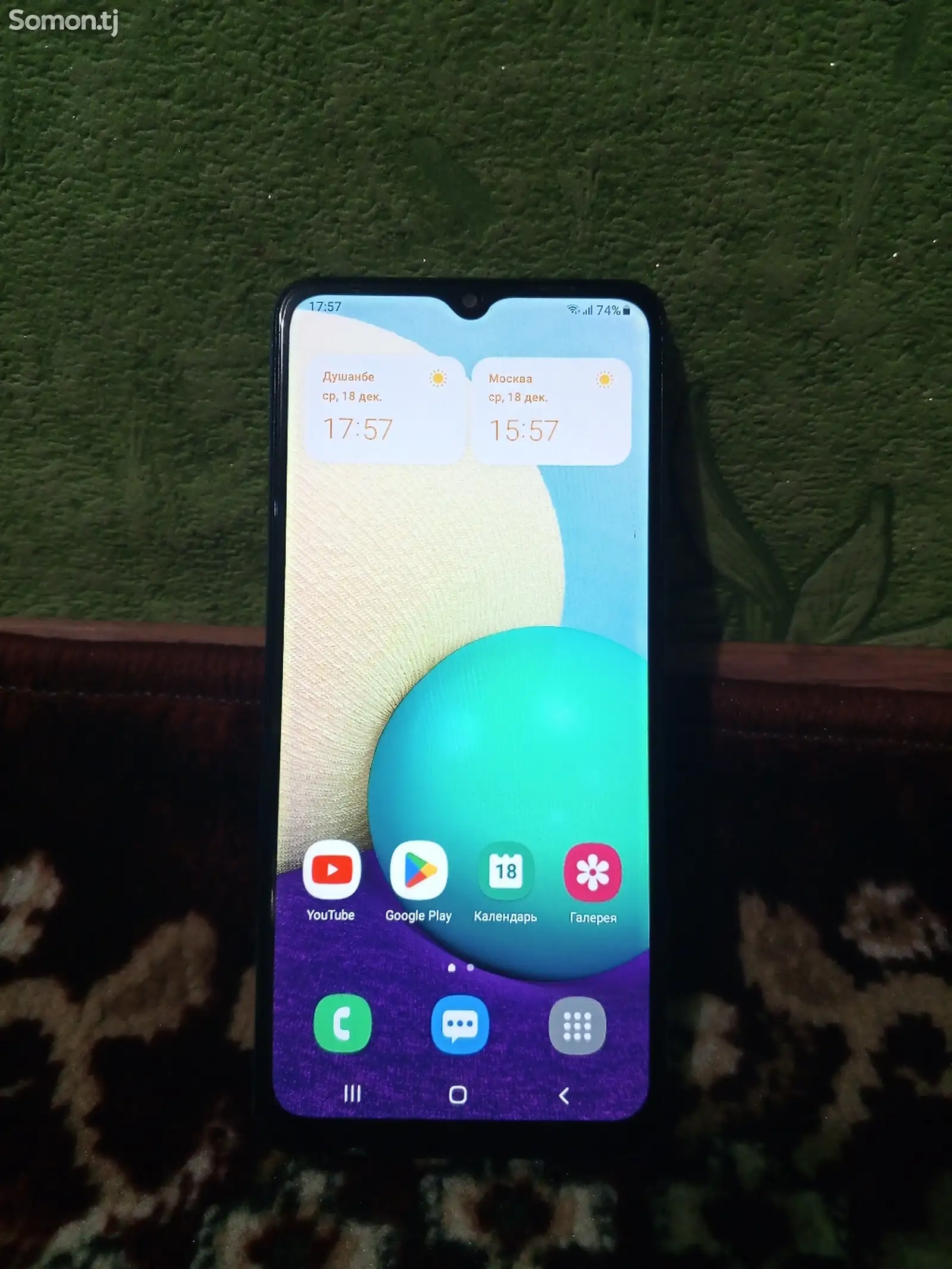 Samsung Galaxy A02-1