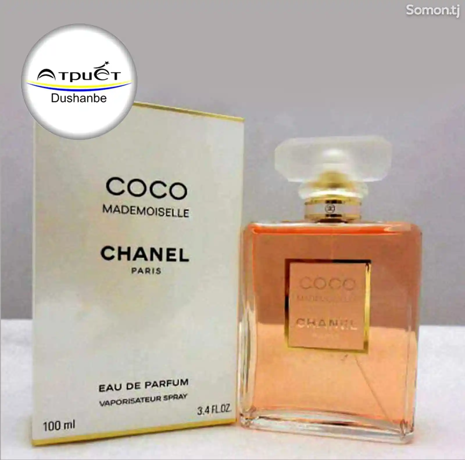 Парфюм Coco Chanel Madmoisele lux-2