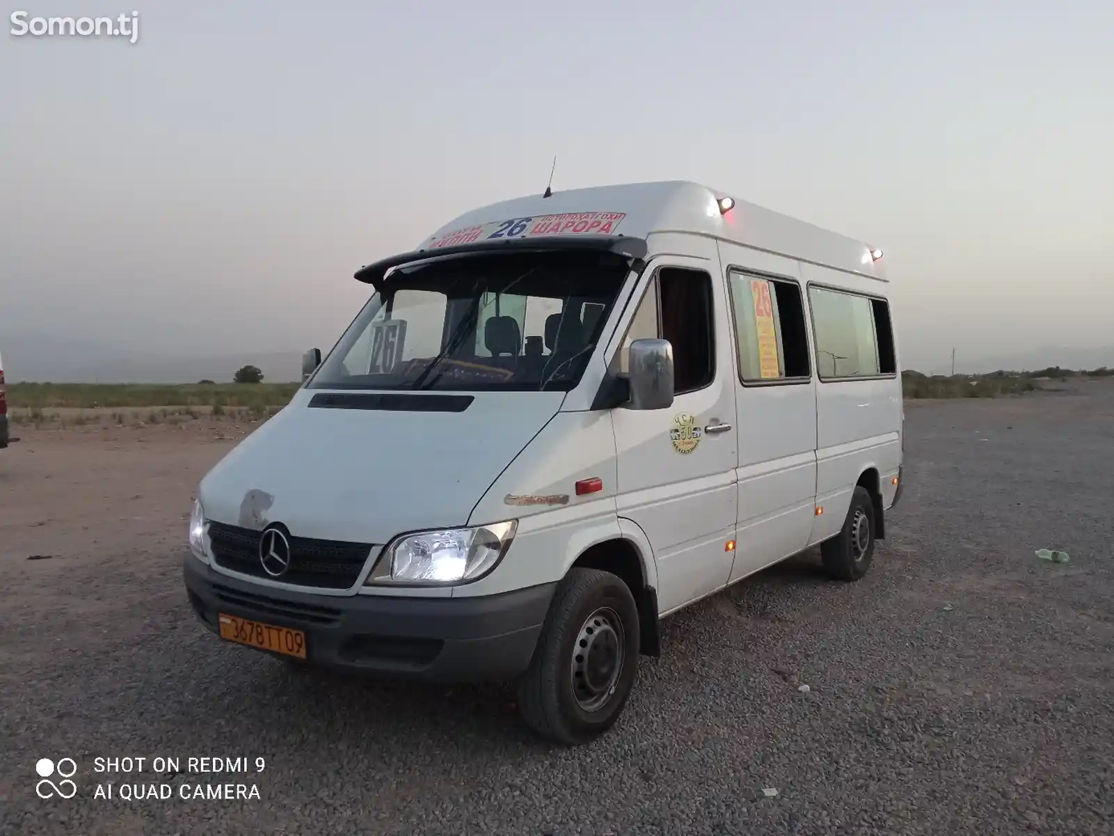 Микроавтобус Mercedes-Benz Sprinter, 2006-1