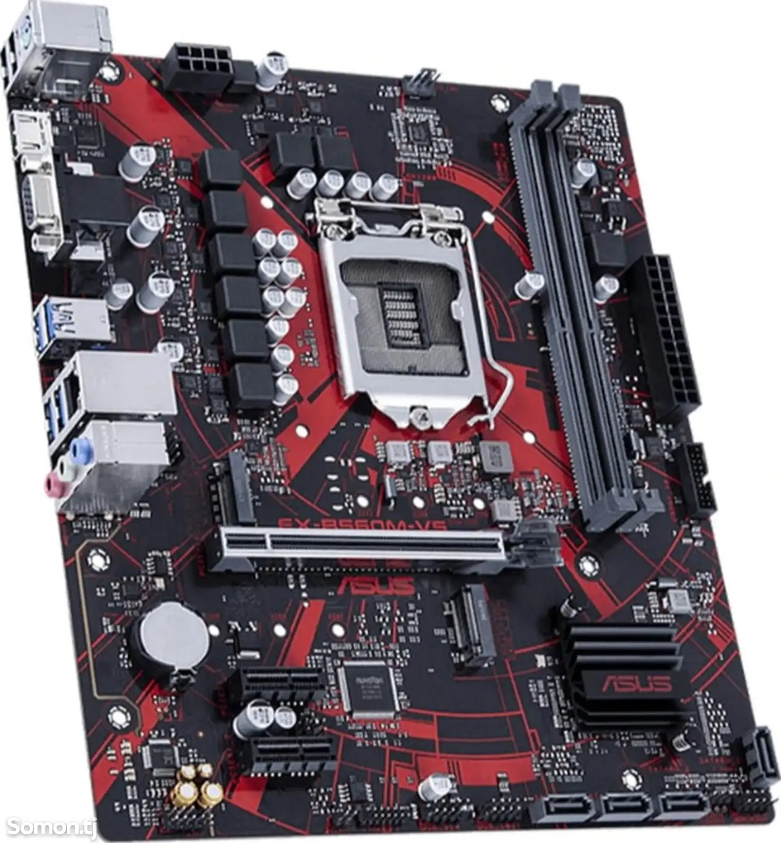 Материнская плата Asus EX-B560M-V5 MATX DDR4-1