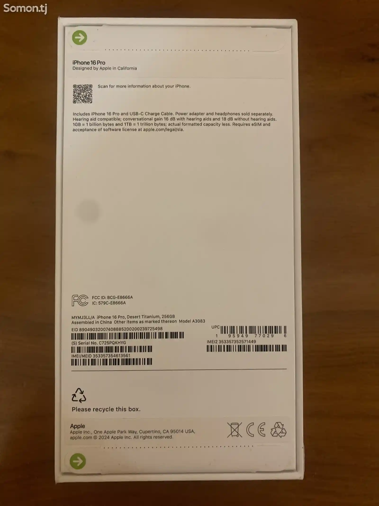 Apple iPhone 16 Pro, 256 gb, Desert Titanium-2