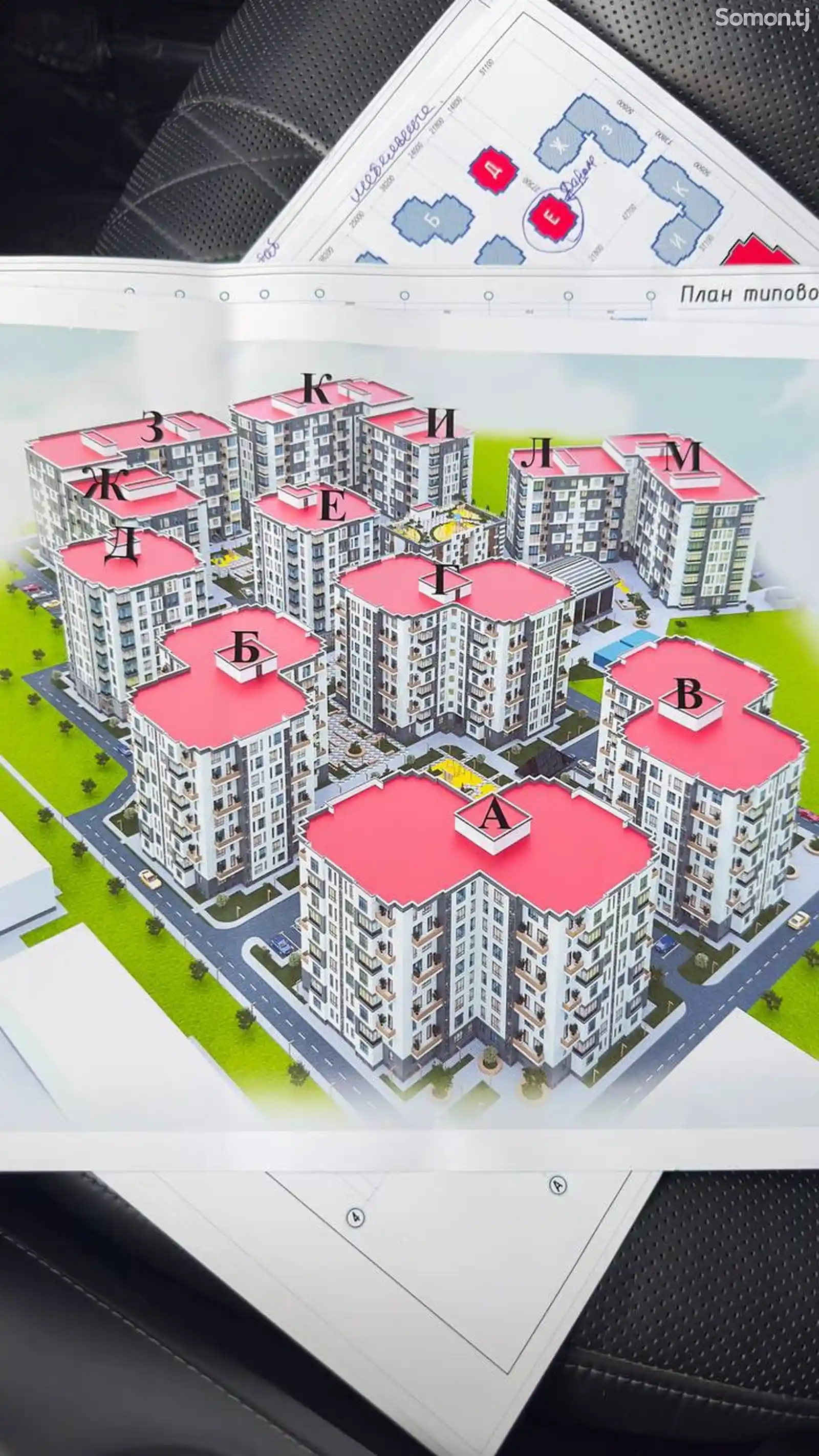 2-комн. квартира, 5 этаж, 68 м², Сино -1