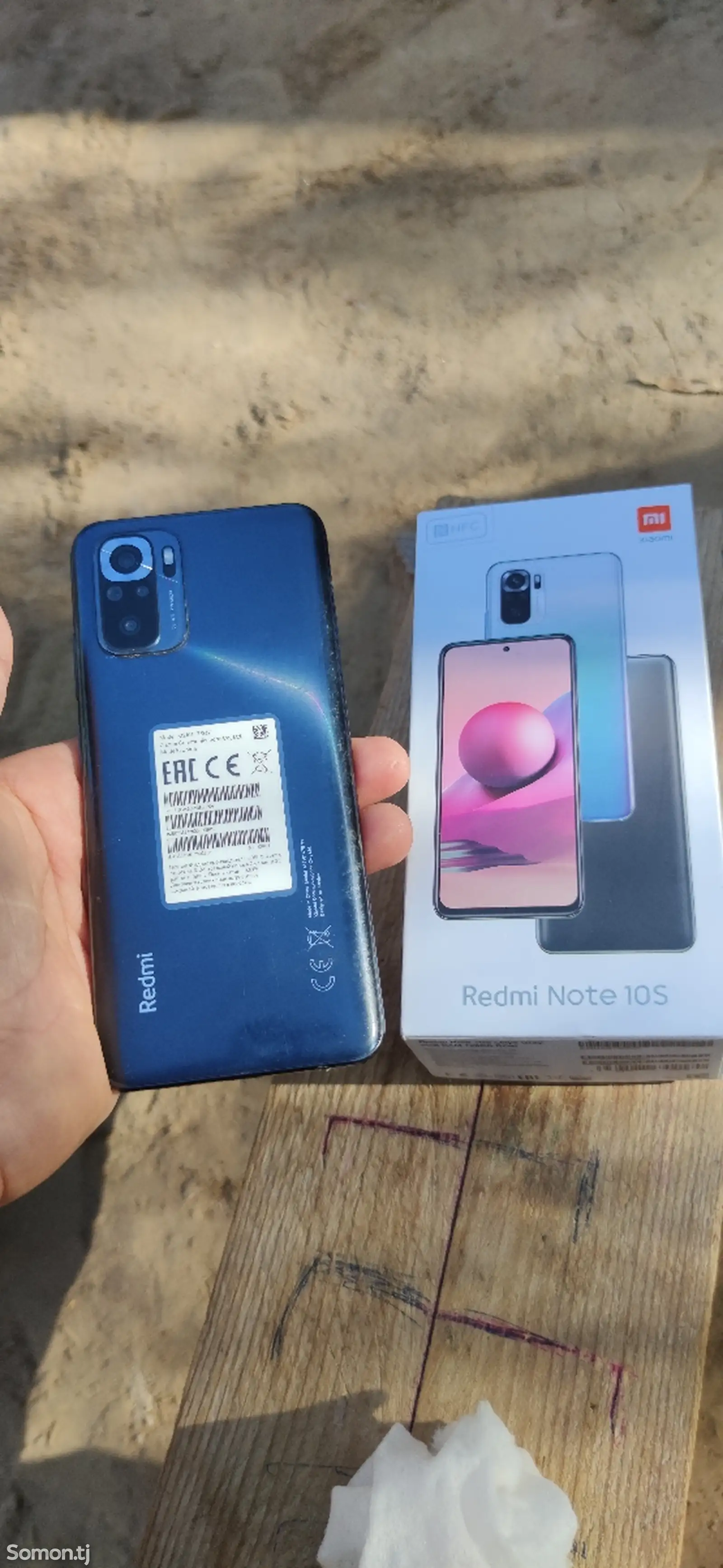 Xiaomi Redmi Note 10s-2