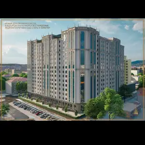 1-комн. квартира, 8 этаж, 45 м², Гостиница Эхсон