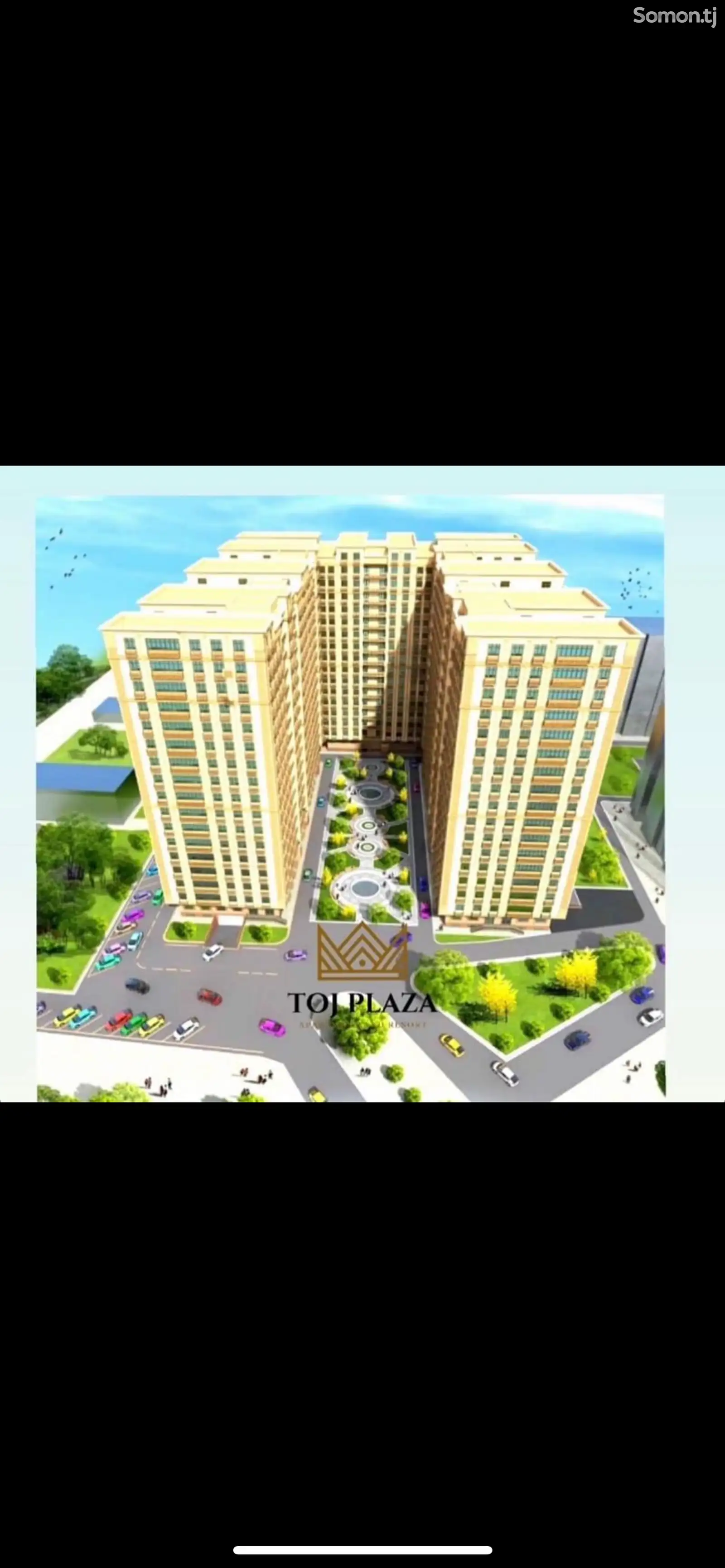 2-комн. квартира, 16 этаж, 70 м², Сино, 92 мкр-1