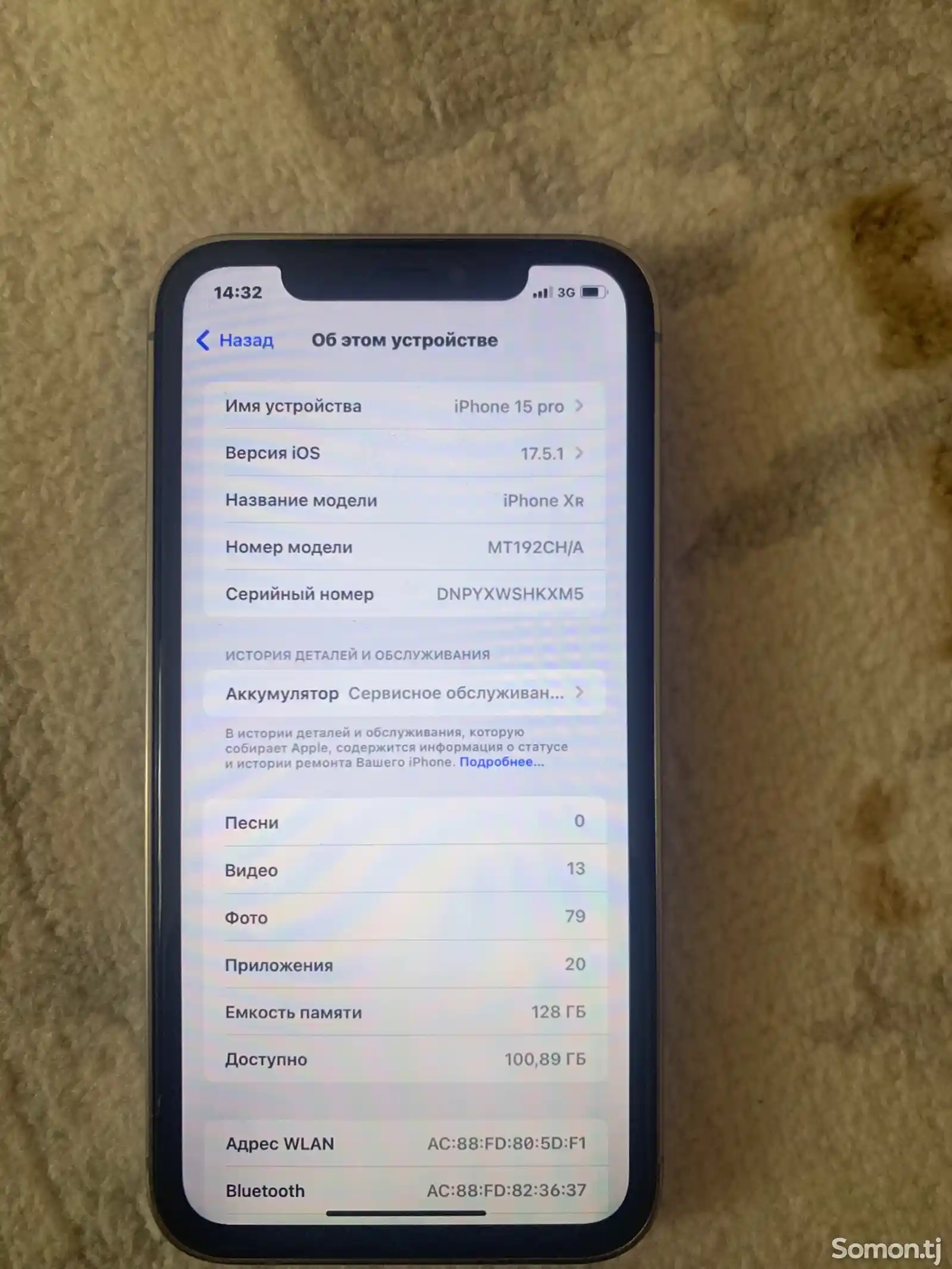 Apple iPhone Xr, 128 gb, White-5