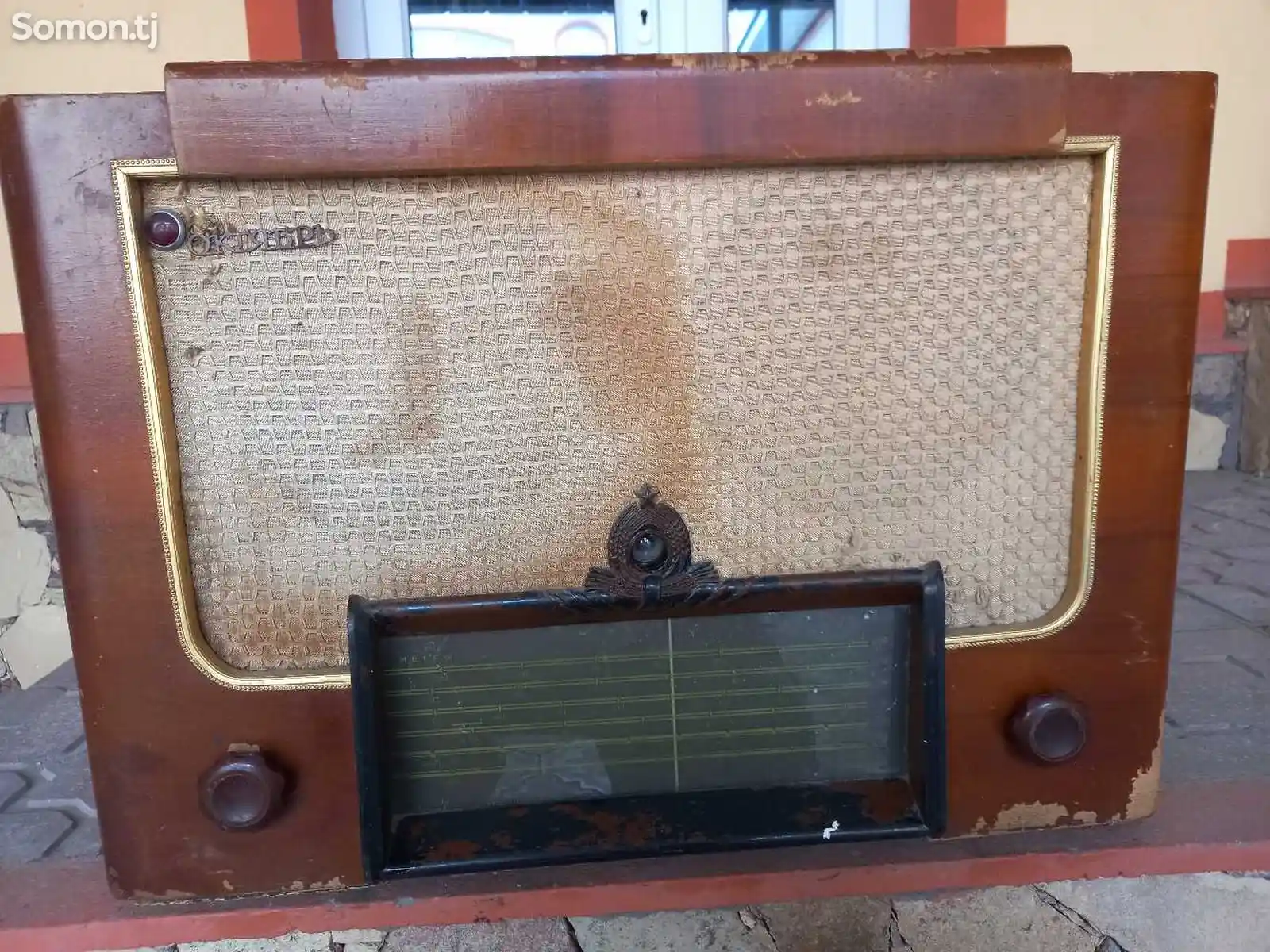 Радио 1956 год-2