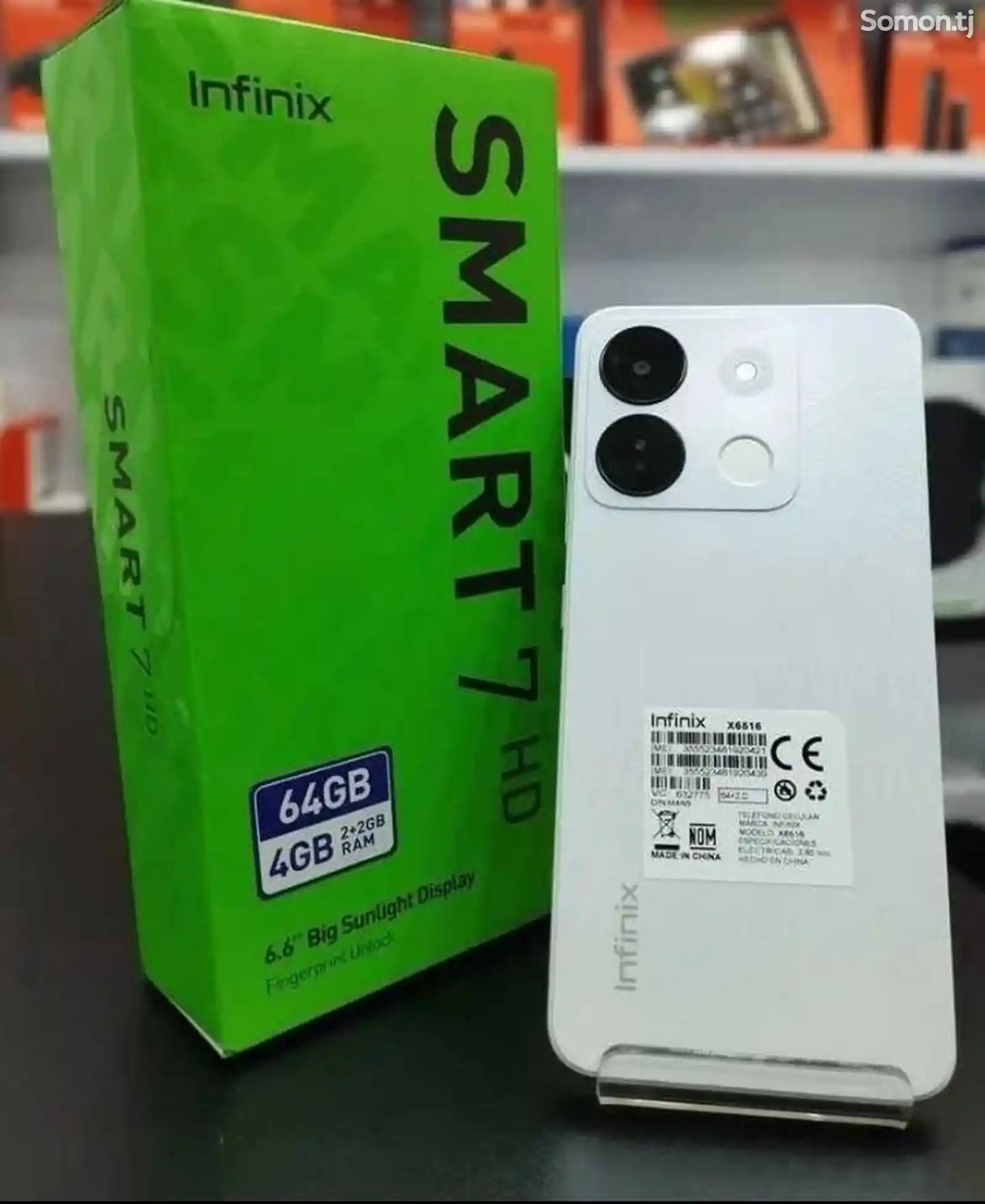 Inifix smart 7HD-6