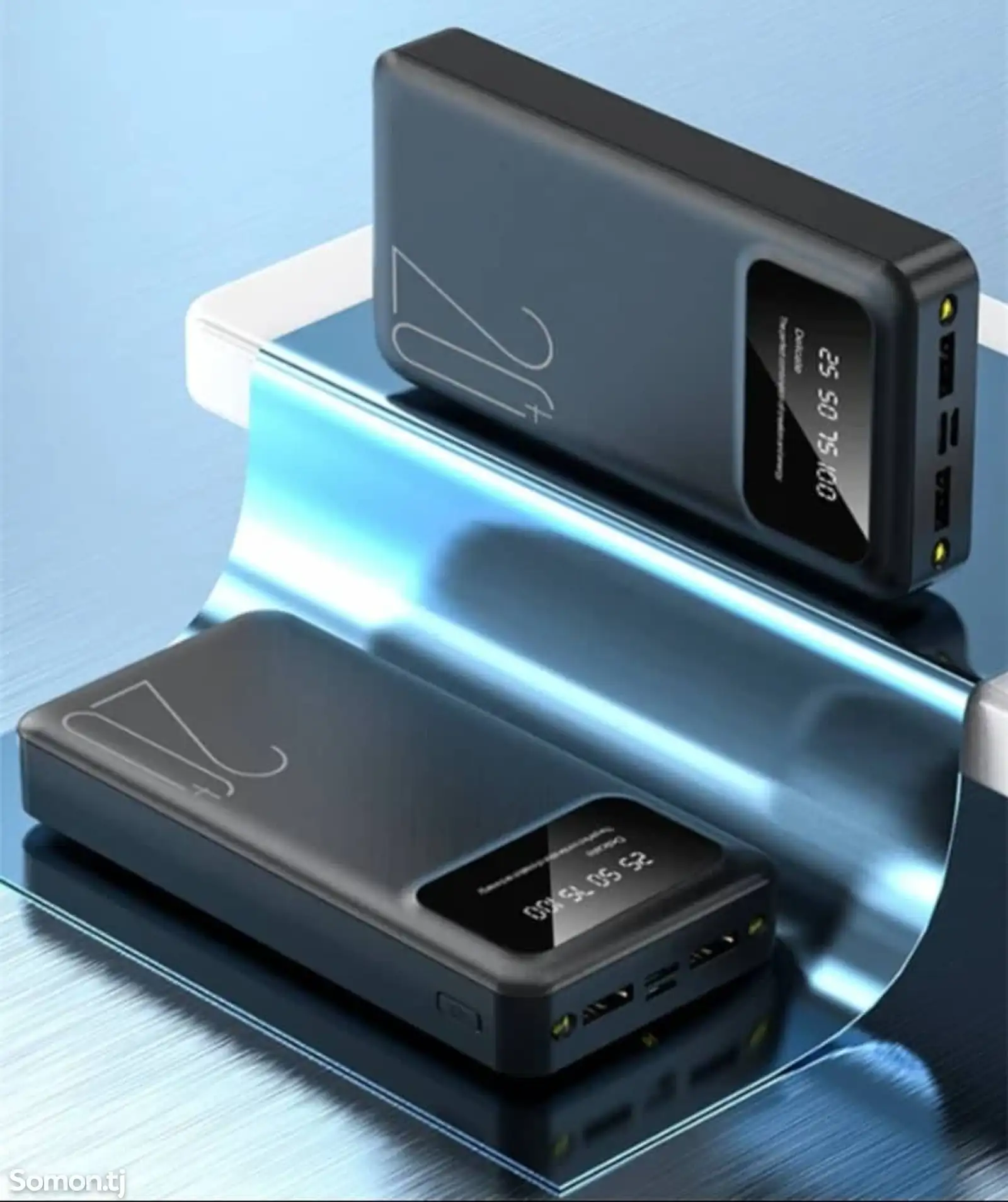 Power bank-3