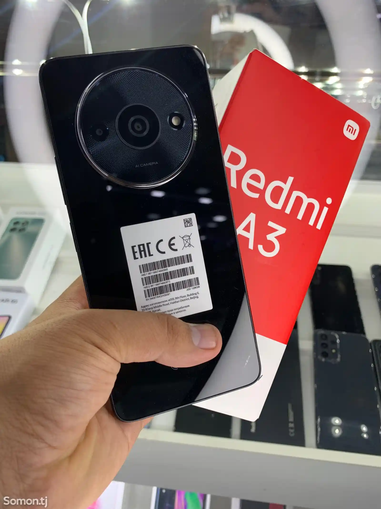 Xiaomi Redmi A3-1