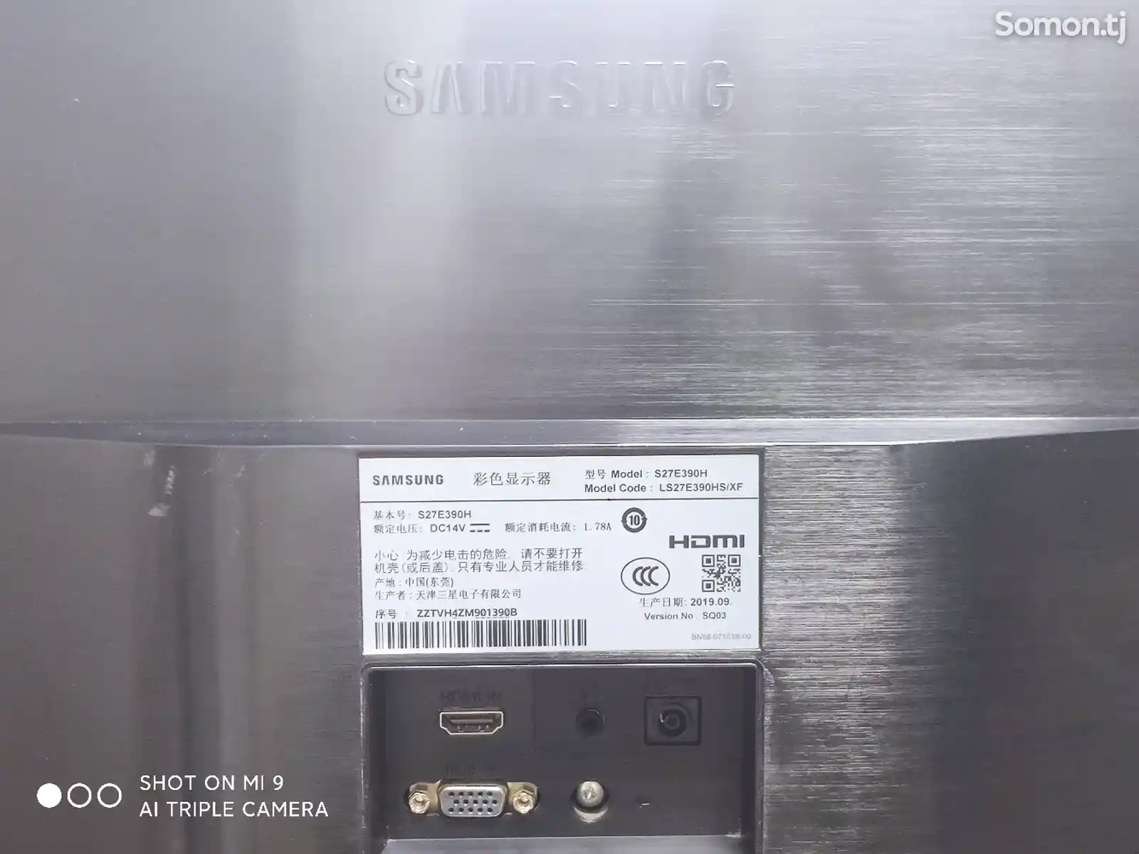 Монитор Samsung 27inch Full HD-4