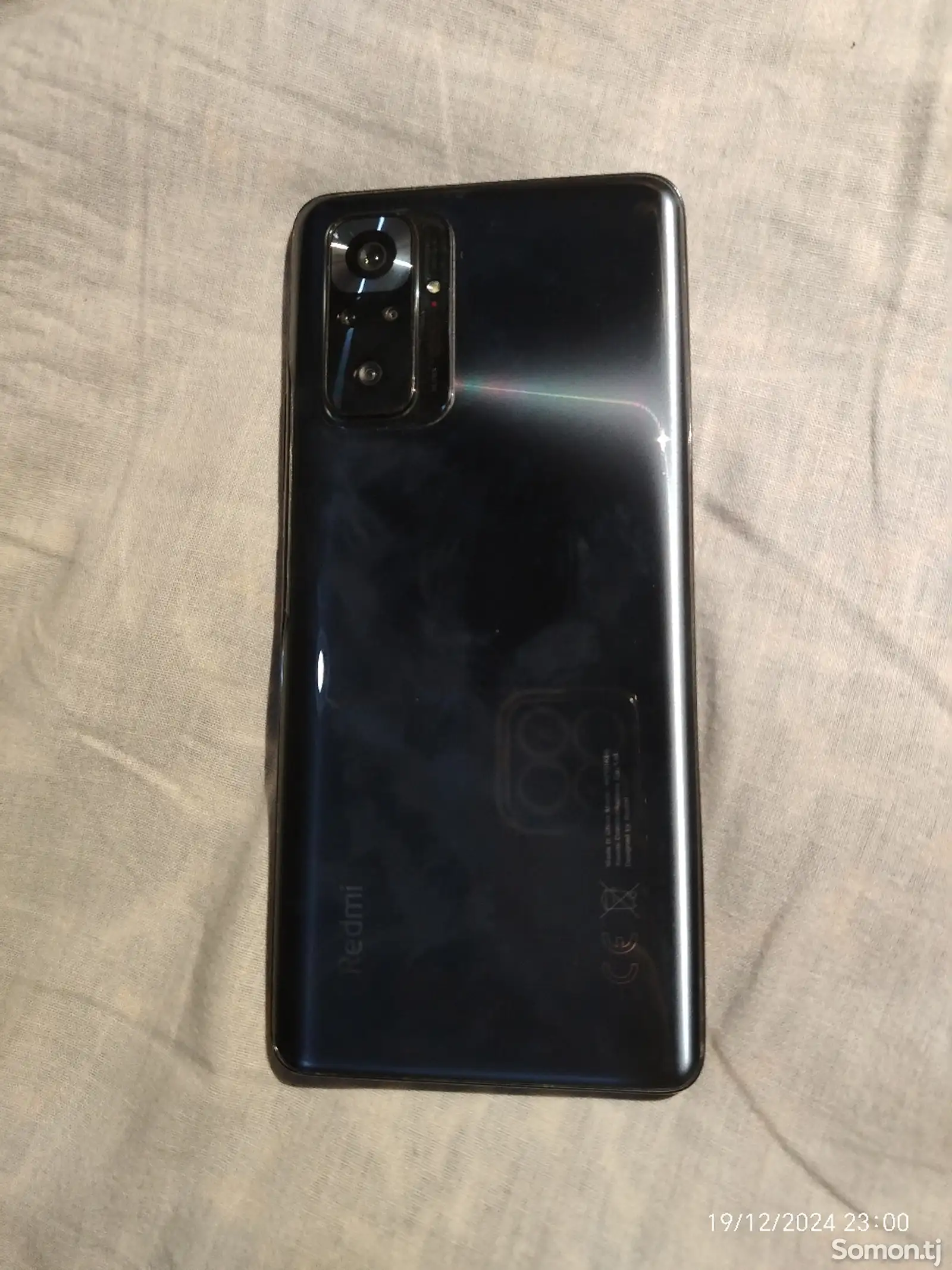 Xiaomi Redmi Note 10 pro-1