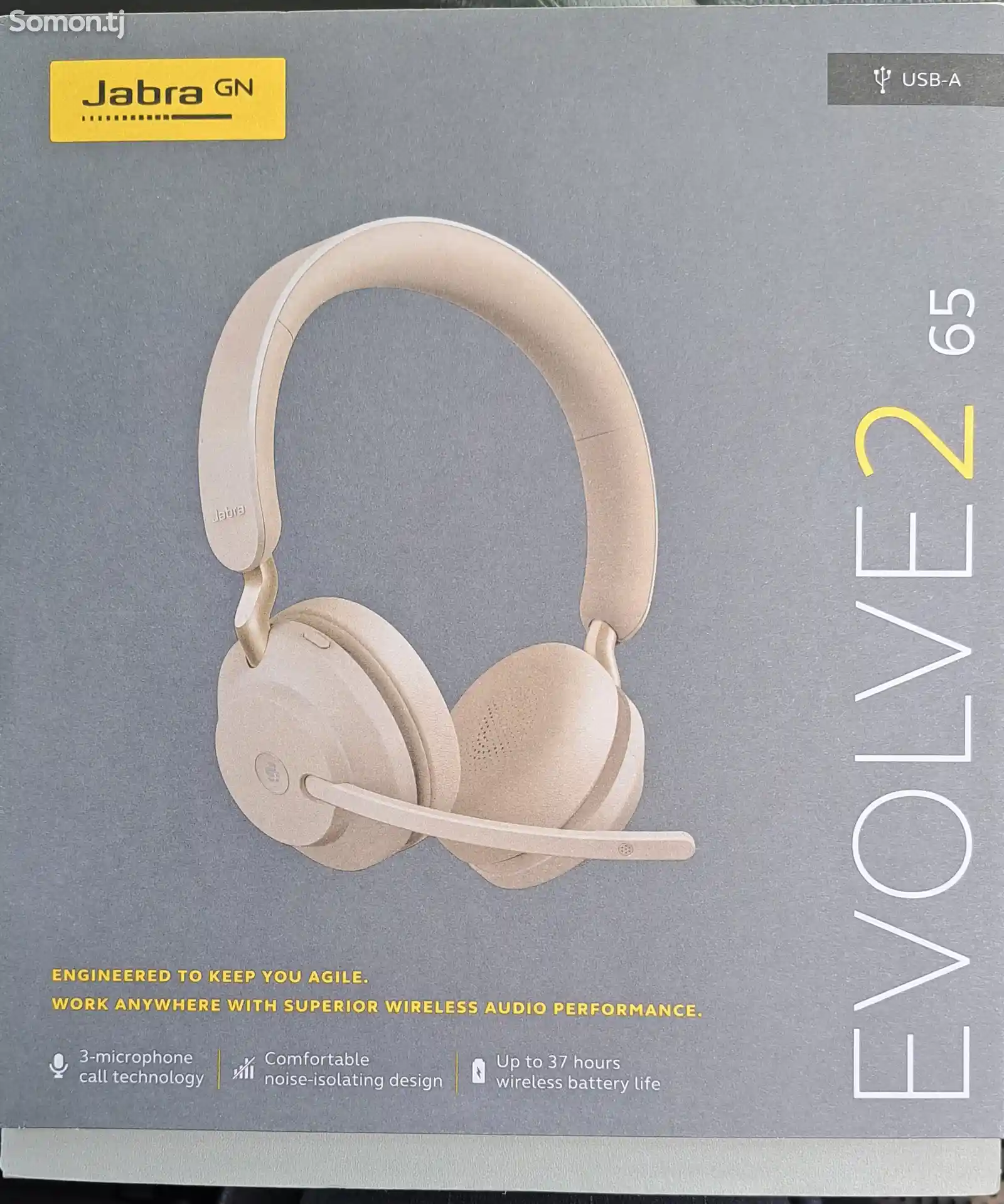 Наушники Jabra Evolve 2 65-1