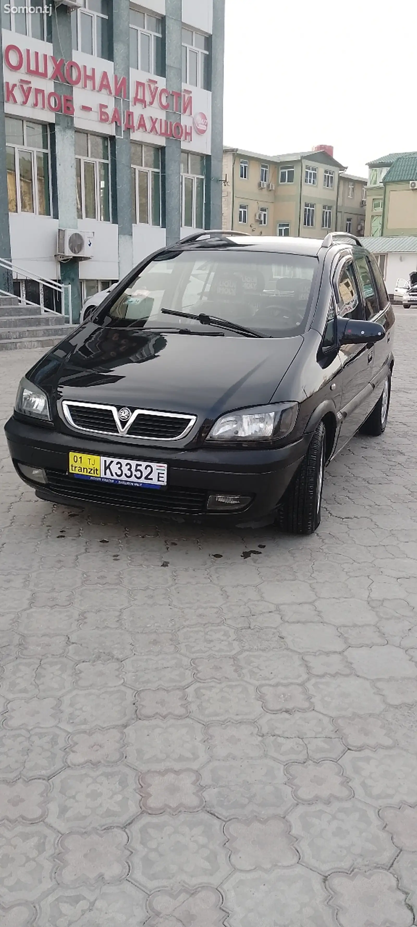 Opel Zafira, 2001-1