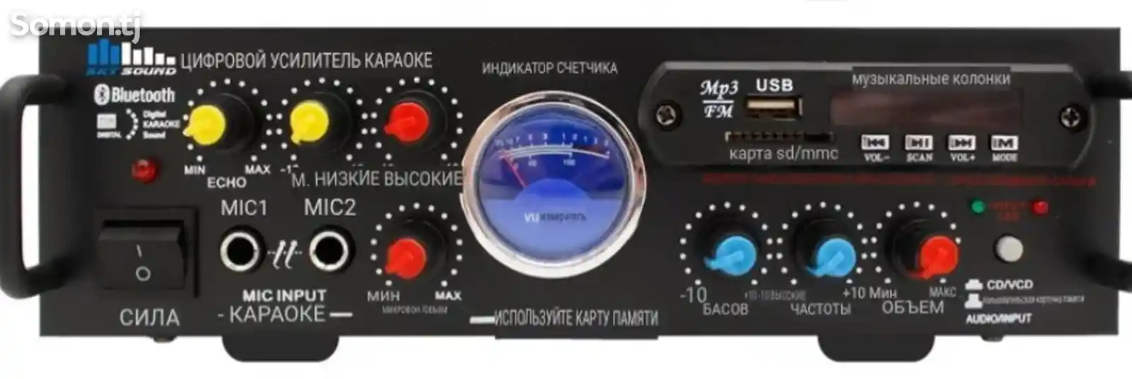 Акустический комплект SKY Sound CSM-3104 состоит из 4-х потолочных динамиков Sky-1