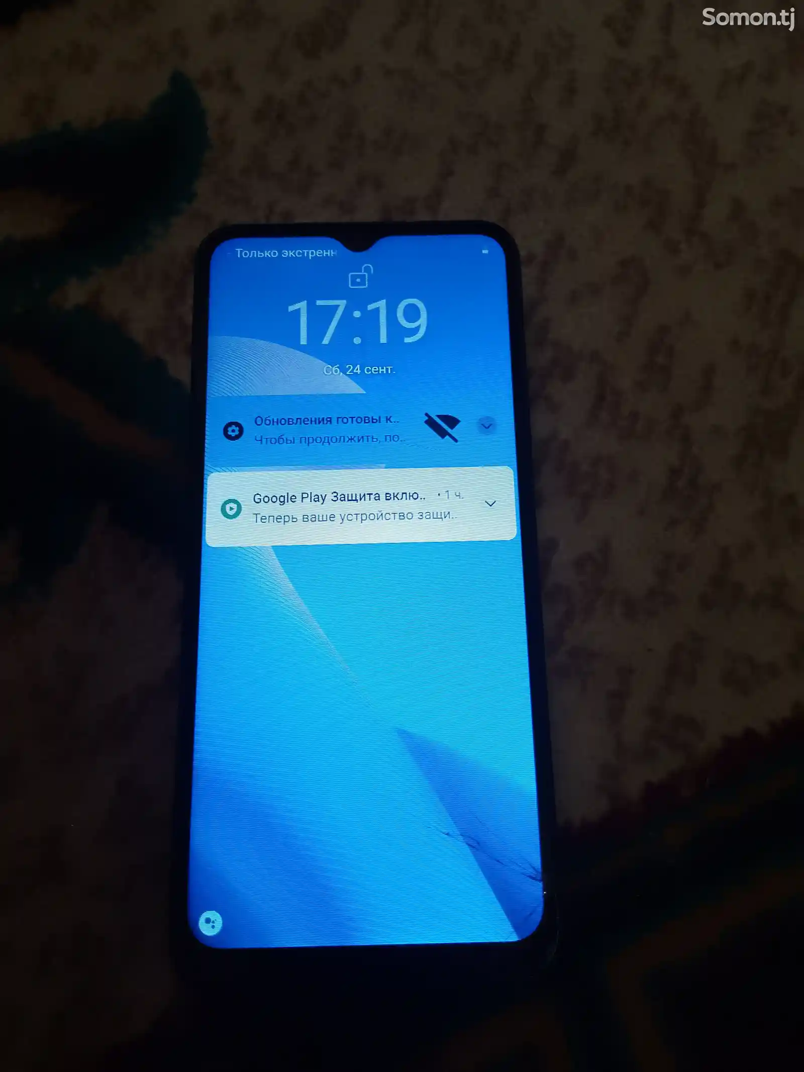 Realme C33-1