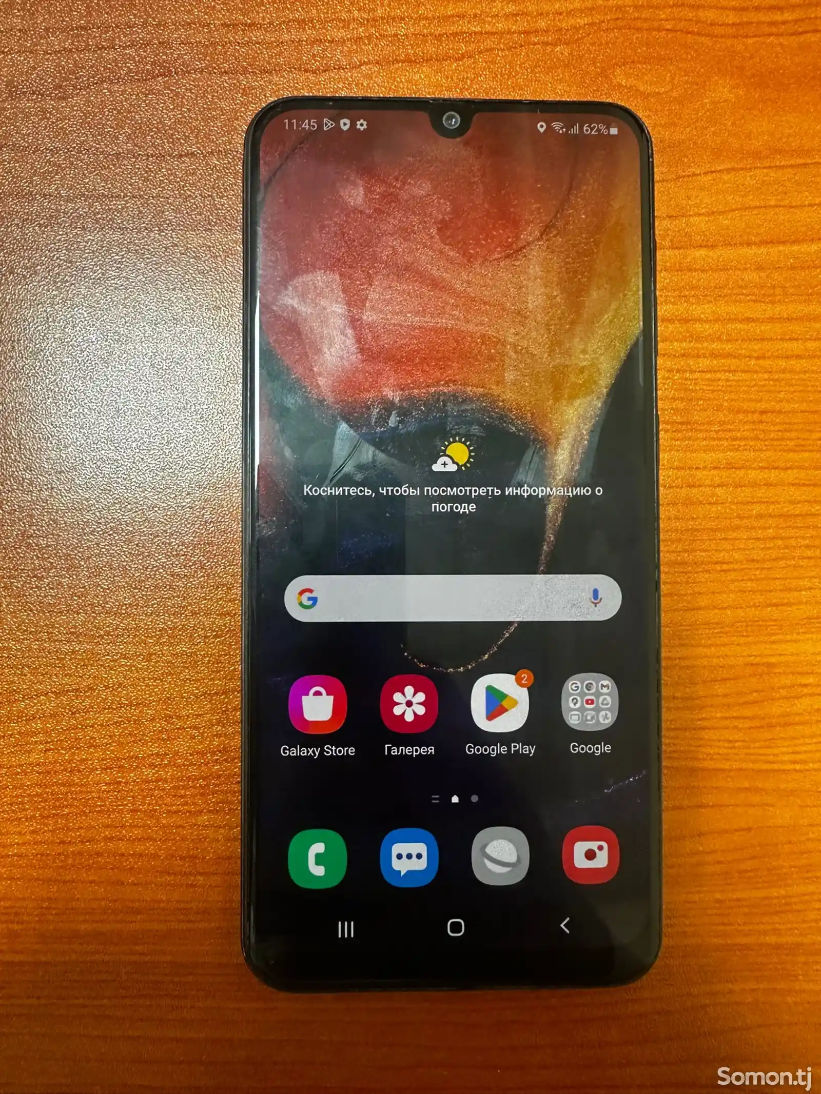 Samsung Galaxy A50-1