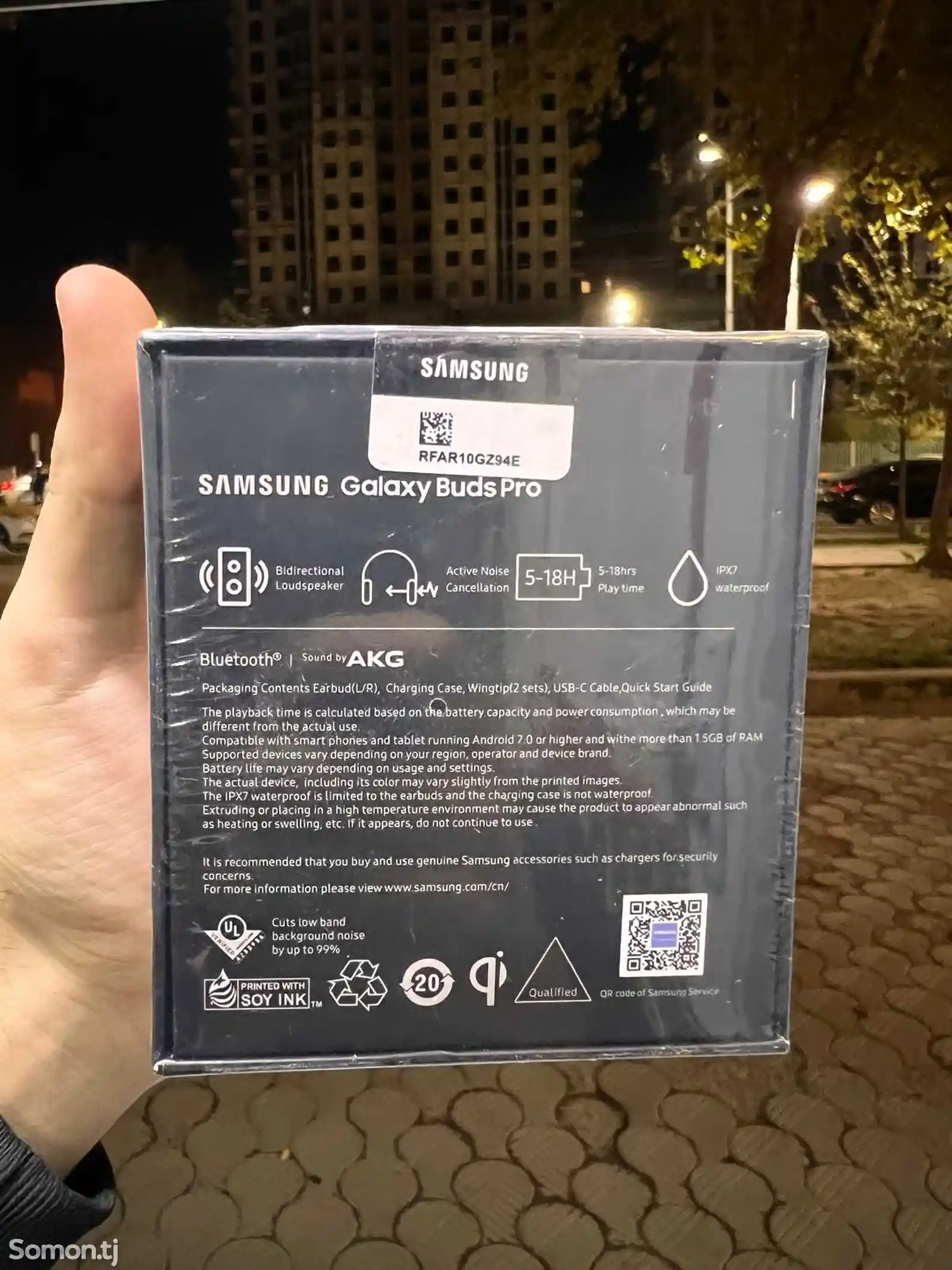 Беспроводные наушники Samsung Galaxy Buds Pro-3