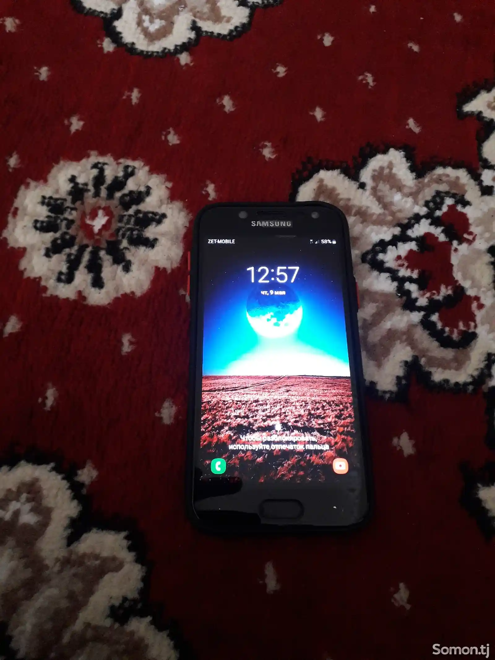 Samsung Galaxy J5-5