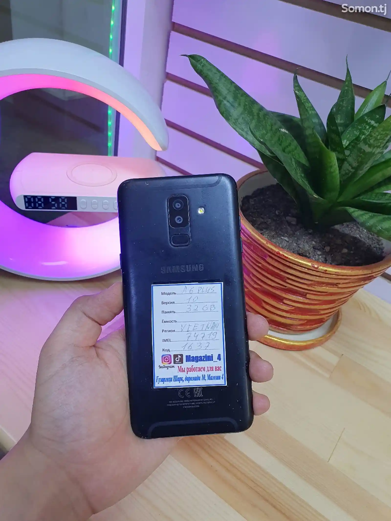 Samsung Galaxy A6+-1