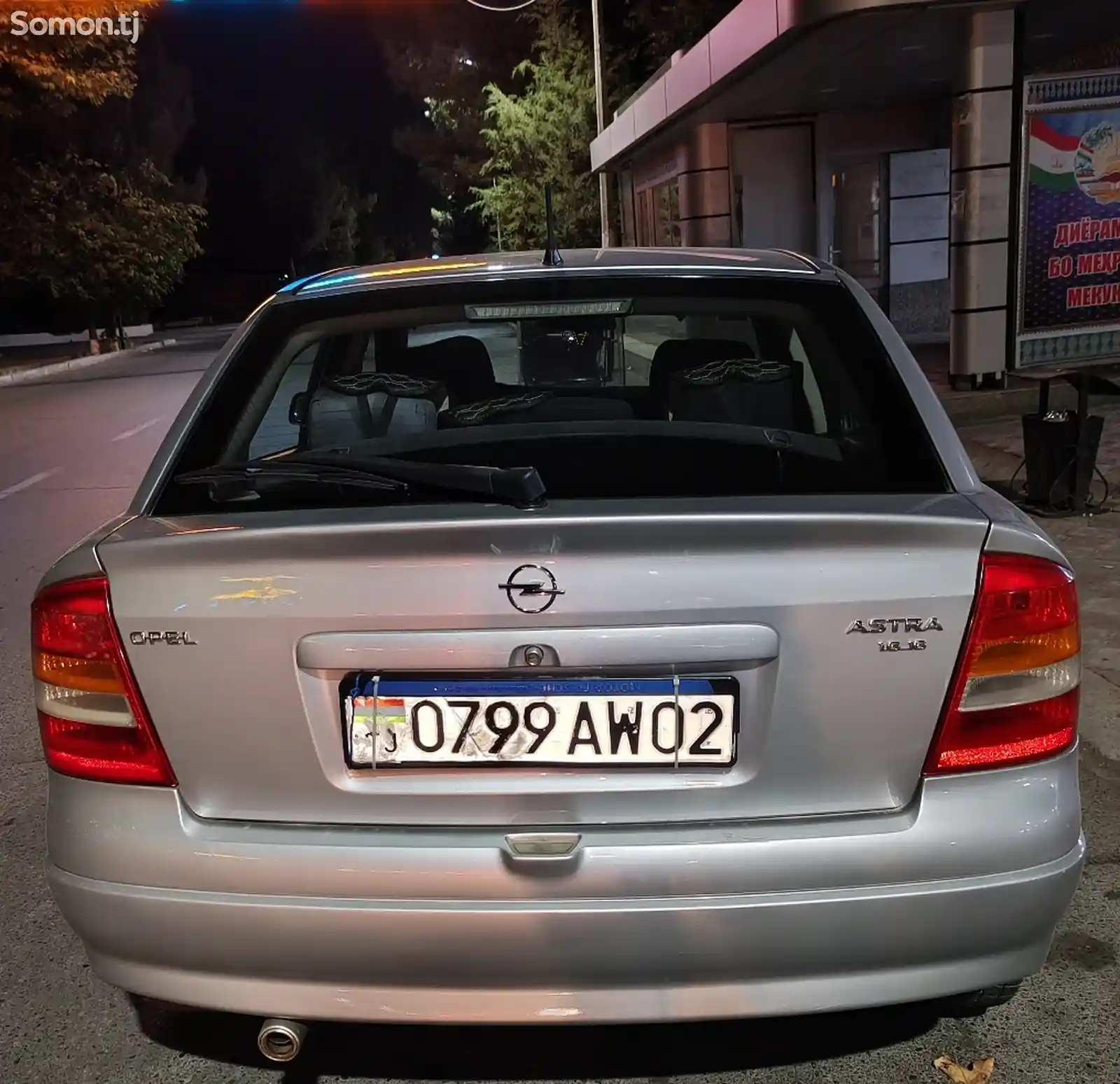 Opel Astra G, 2000-3