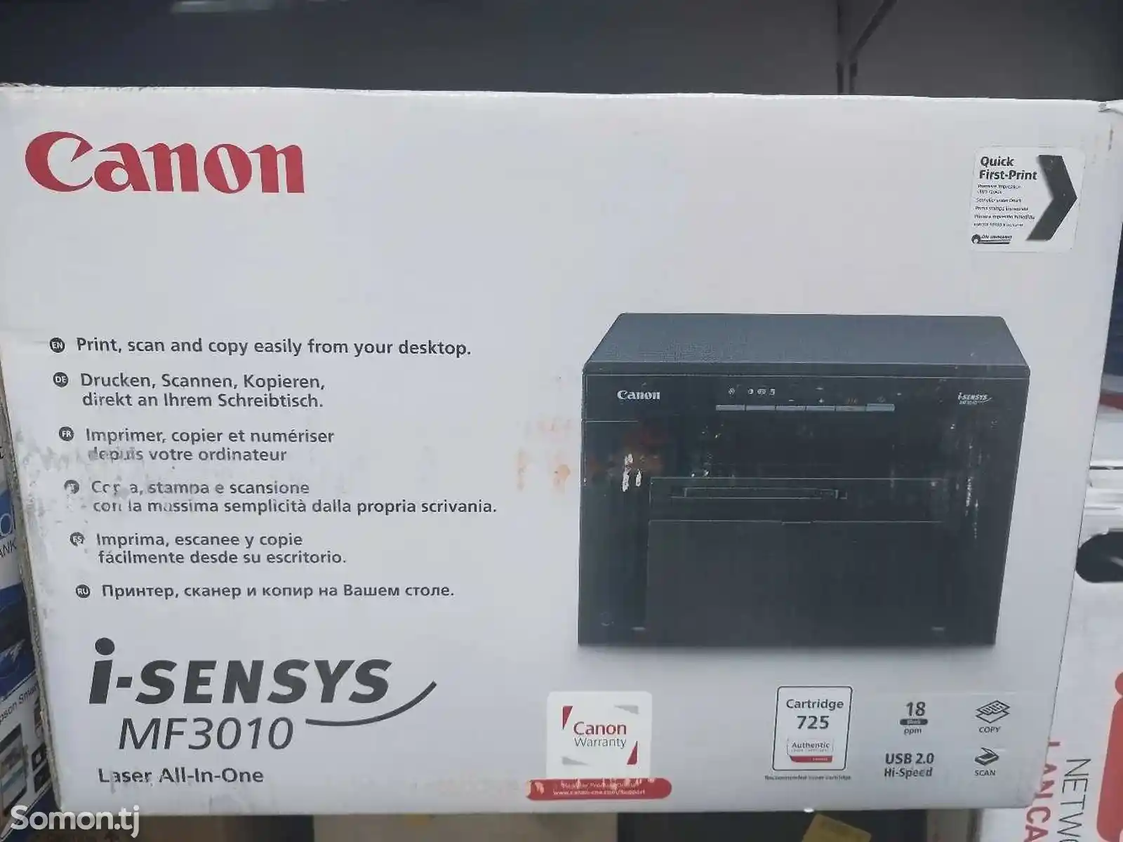 Принтер Canon 3010 i-sensys 3в1