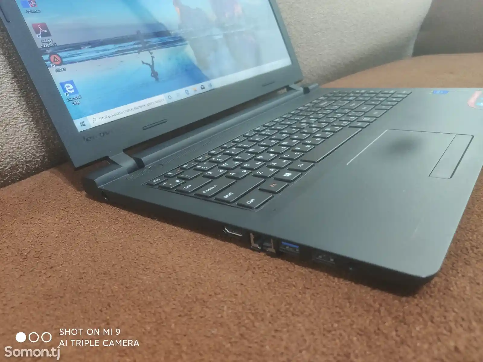 Ноутбук Lenovo ideaPad-3