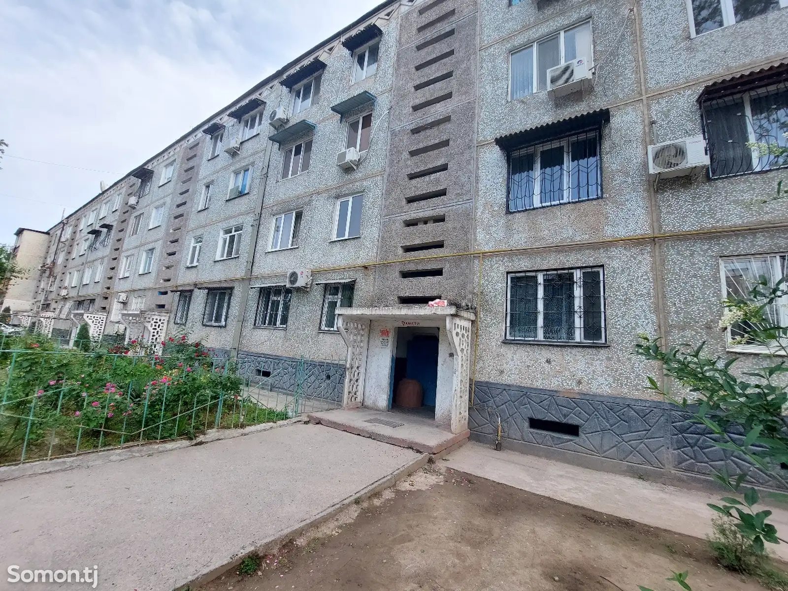 1-комн. квартира, 3 этаж, 50 м², 1мкр-15