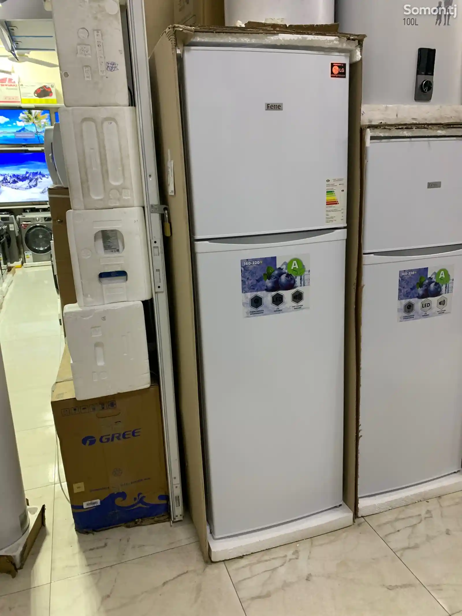 Холодильник q325-1