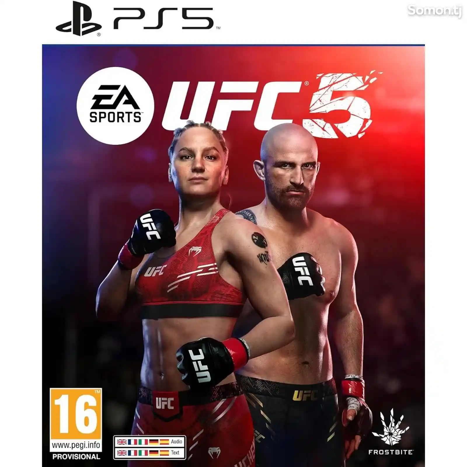 Игра UFC 5 для PS5