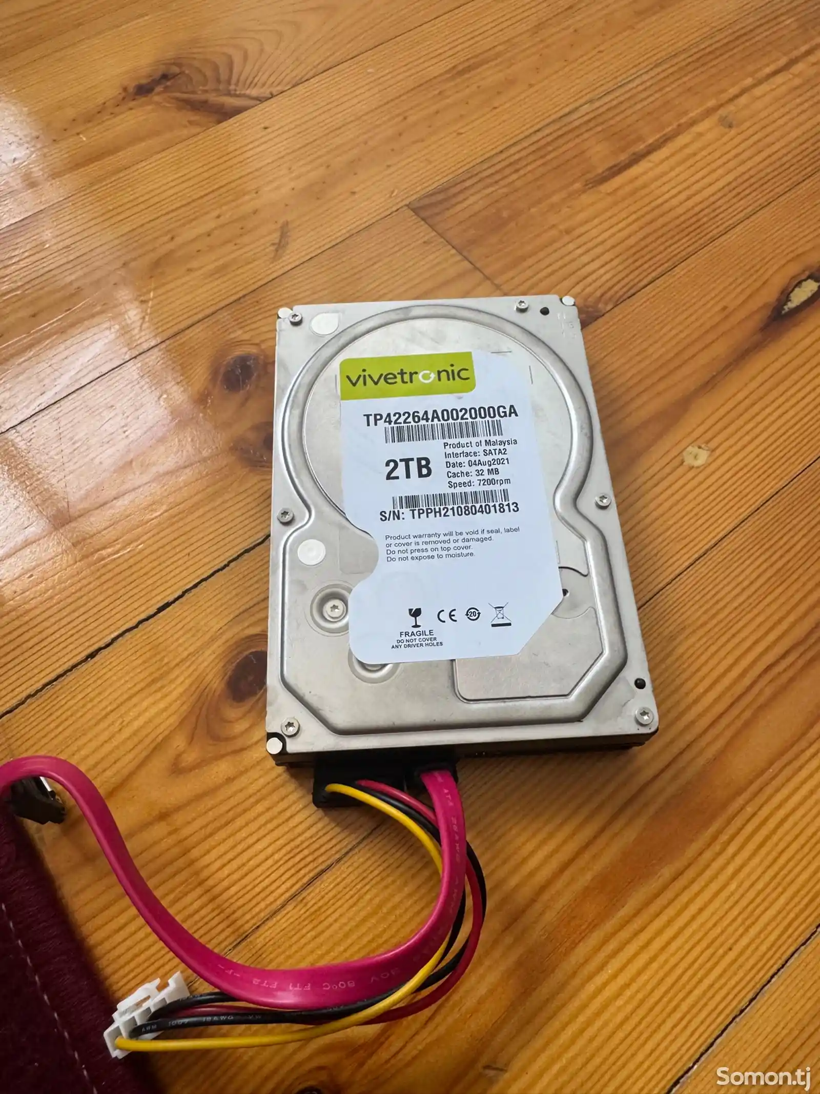 Жесткий диск Vivetronic 2TB HDD-2