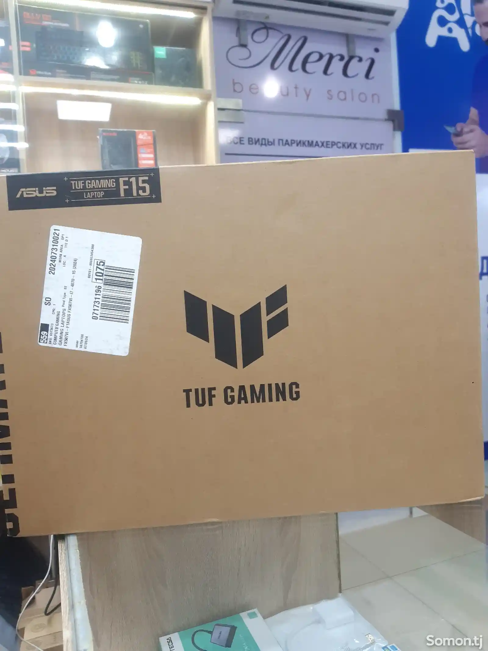 Ноутбук Asus Tuf Gaming F15-1