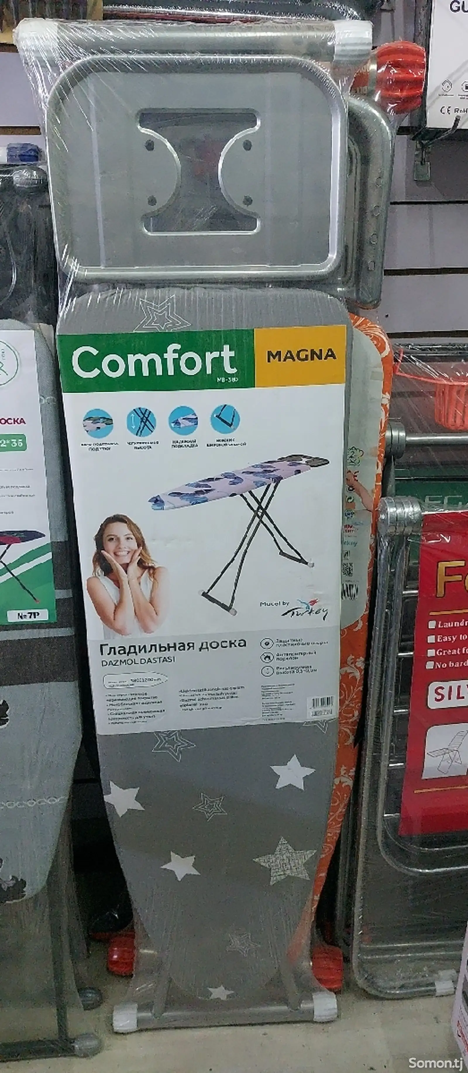 Гладилная доска COMFORT