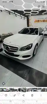 Mercedes-Benz E class, 2015-7