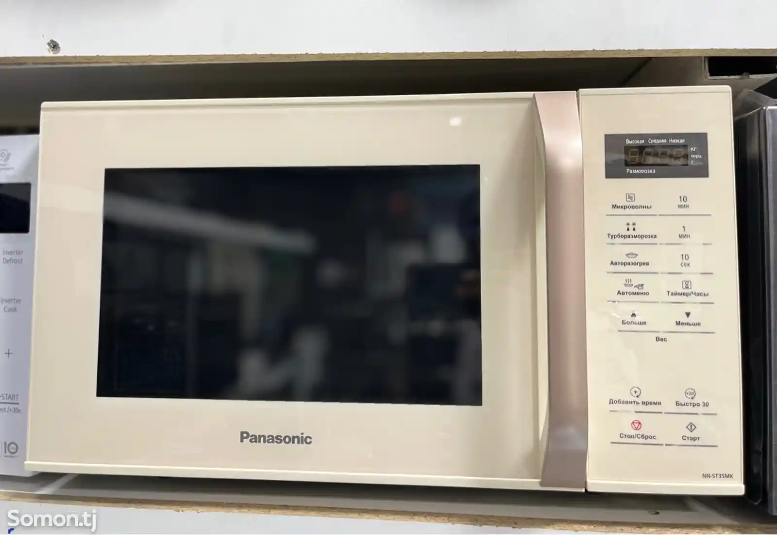 Микроволновка Panasonic