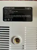 Проектор Lingbo T8 Max-5